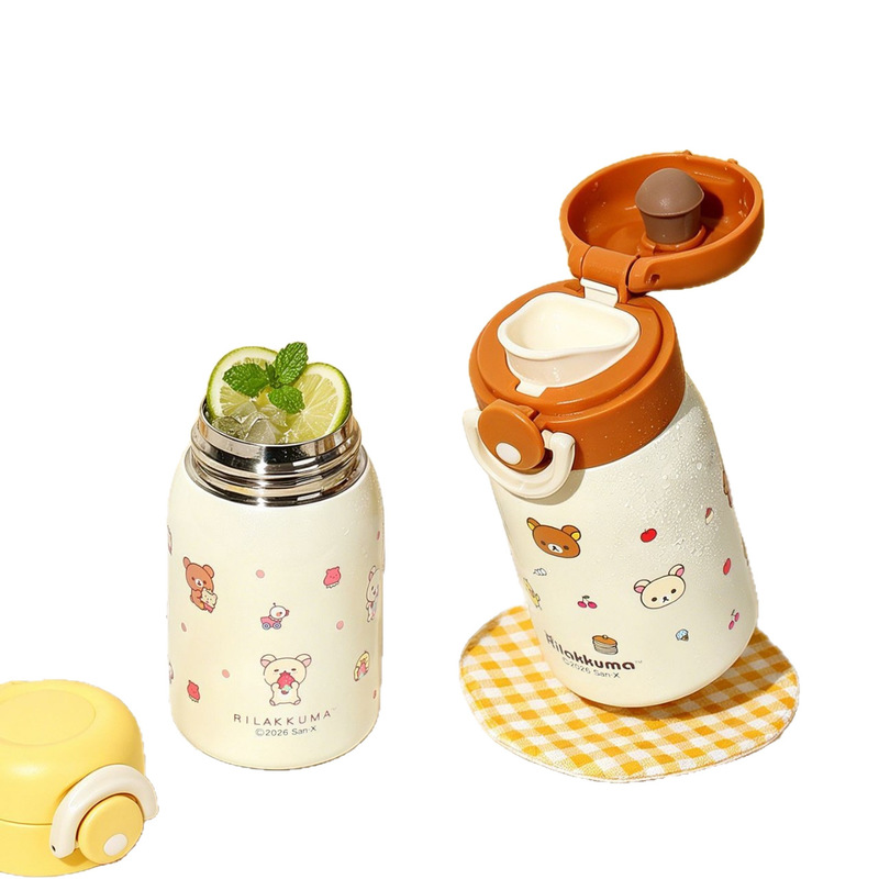 Hydration Pack Outdoor - Botella de agua al vacío Rilakkuma